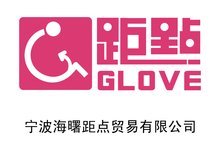 距点商城代理进出口业务详解 打通跨境贸易的“最后一公里”