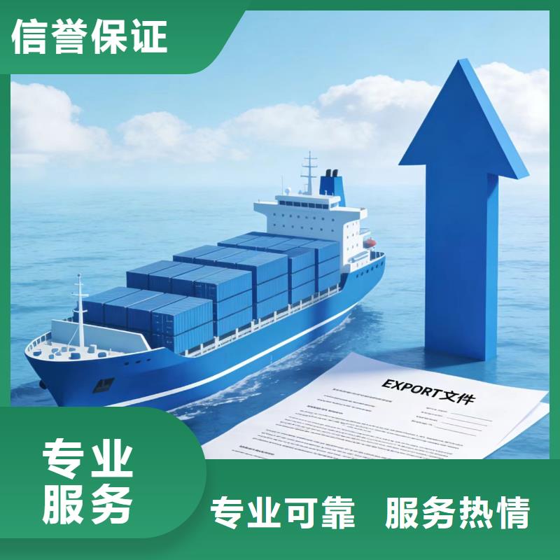 进出口报关与代理进出口 流程、优势与选择指南